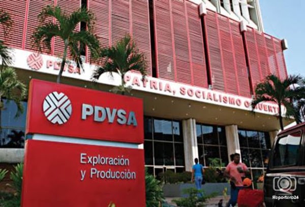 Véase en Gaceta Oficial N° 41.417: Decreto de nueva Junta Directiva de la Empresa Estatal Petróleos de Venezuela, S. A. (PDVSA) Véase en Gaceta Oficial N° 41.417: Decreto de nueva Junta Directiva de la Empresa Estatal Petróleos de Venezuela, S. A. (PDVSA)