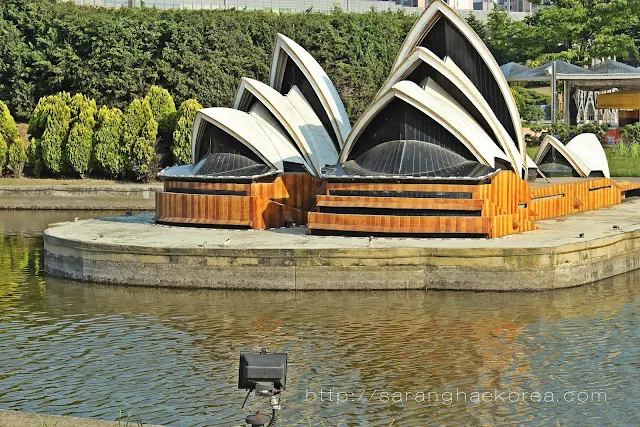 Opera House of Australia at Aiins World