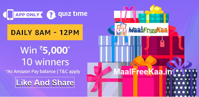 Amazon Quiz Time Answers – 27th August | Win ₹5,000