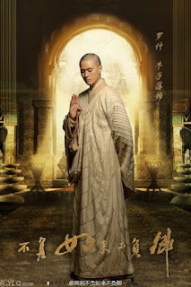 Bất Phụ Như Lai Bất Phụ Khanh - Faithful To Buddha Faithful To You Bất Phụ Như Lai Bất Phụ Khanh