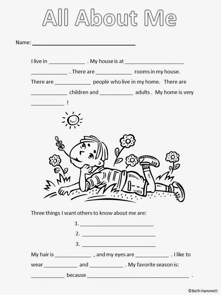 Education Helper: July 2014