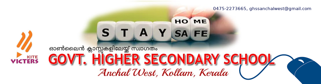 Govt higher secondary school anchal west blog