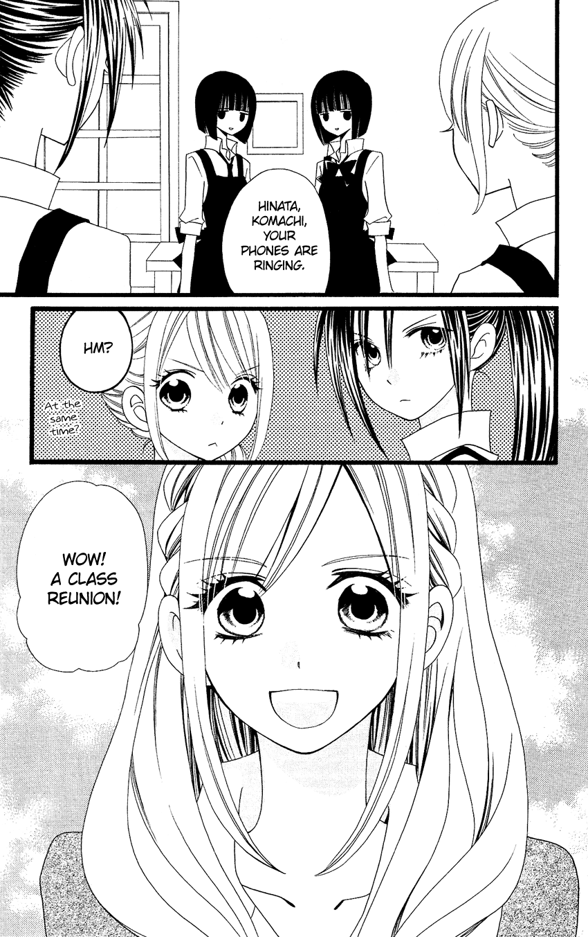 Usotsuki Lily Vol 11 Chapter 71 Mangahasu Usotsuki Lily Vol 11 Chapter 71 Mangahasu