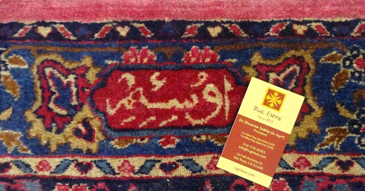 Rug Master Oriental Carpet Manufacturers OCM Kerman Rug in Los Angeles