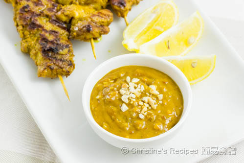 Peanut Satay Sauce02