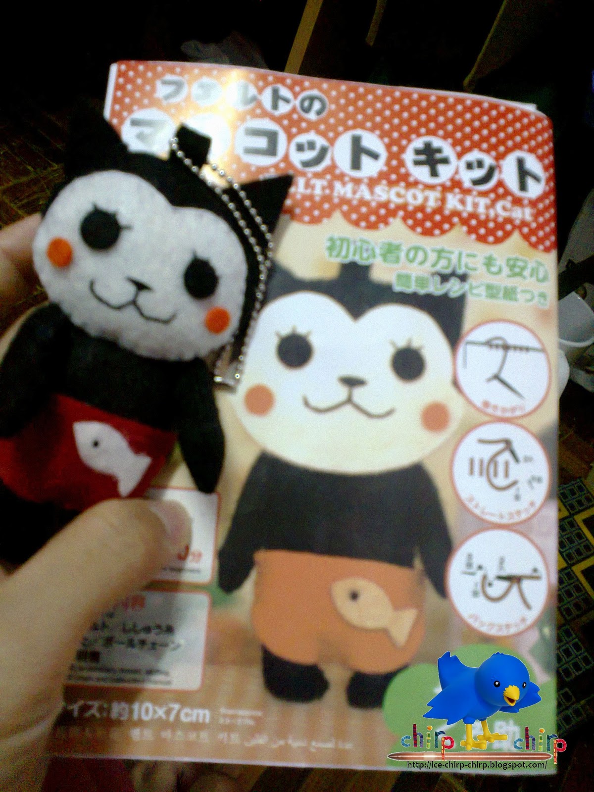 chirp chirp! DAISO Felt MASCOT KIT Cat ☜(* *)☞