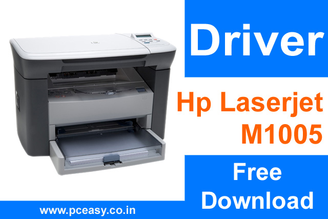 Drivers hp m1005 mfp Windows 7 Download Hp m1005 mfp Windows 7 64bit driver download