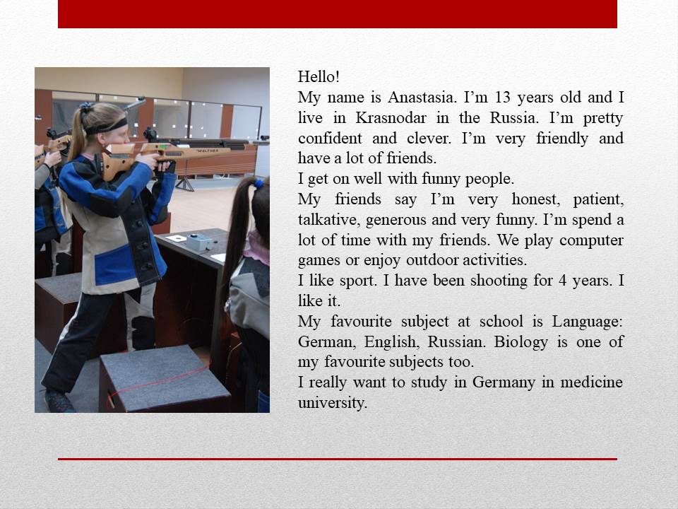 The object of stylistics. Австралийская литература. The subject is too. Subject is. Prepositions в английском.
