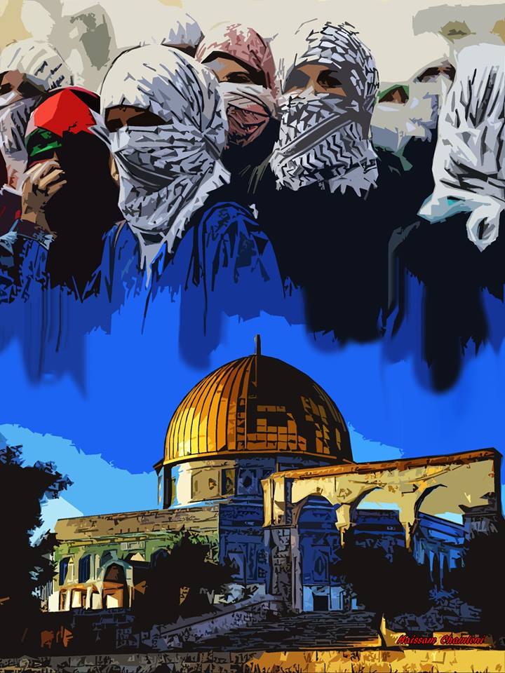 اجمل 5 قصائد و اشعار عن القدس عاصمة فلسطين الابديه 2020