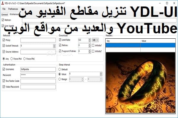 YDL-UI 2.4.0 تنزيل مقاطع الفيديو من YouTube والعديد من مواقع الويب الأخرى
