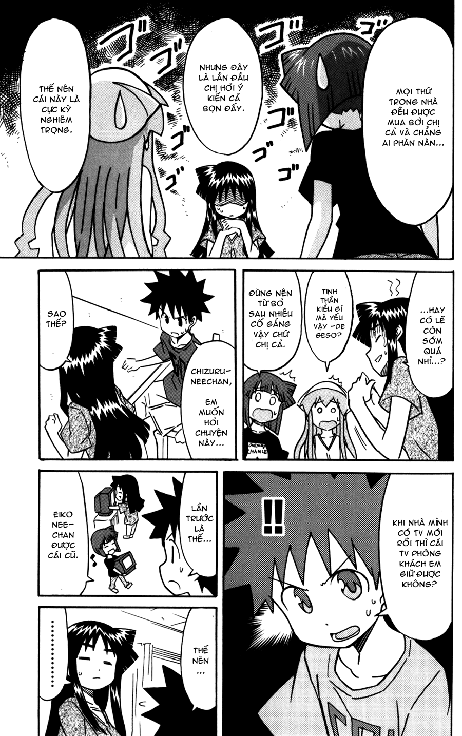 Shinryaku! Ika Musume Chap 217 - Truyen.Chap.VN