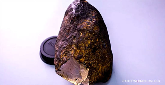 Mineral desconhecido mais duro que diamante é encontrado em meteorito