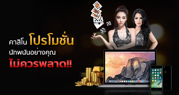 ฝันเห็นผลไม้เต็มต้น