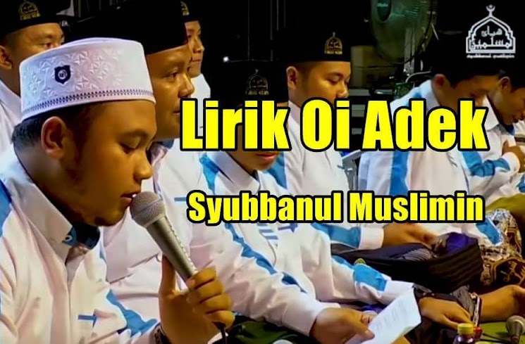 Kunci Gitar Oi Adek Berjilbab Ungu