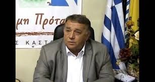 ΤΑΞΙΑΡΧΗΣ:ΕΡΓΑΤΟΠΑΤΕΡΑΣ Ο ΝΕΟΣ ΣΤΕΝΟΣ ΣΥΝΕΡΓΑΤΗΣ ΤΟΥ ΝΕΟΥ ΔΗΜΑΡΧΟΥ ΚΑΣΤΟΡΙΑΣ??? ΤΑΞΙΑΡΧΗΣ:ΕΡΓΑΤΟΠΑΤΕΡΑΣ Ο ΝΕΟΣ ΣΤΕΝΟΣ ΣΥΝΕΡΓΑΤΗΣ ΤΟΥ ΝΕΟΥ ΔΗΜΑΡΧΟΥ ΚΑΣΤΟΡΙΑΣ???