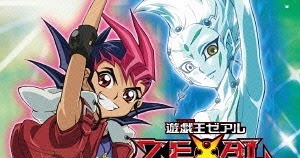Yu-Gi-Oh! Zexal Sound Duel 5 (320 KBPS) - Duel Entertainment