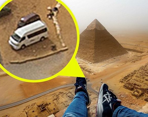 Μεγάλης Πυραμίδας της Γκίζας 