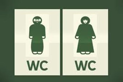 Apa itu Istinja, Bagaimana syarat, rukun, istinja