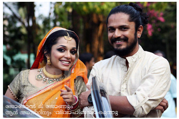 Weekly Review All Types Media