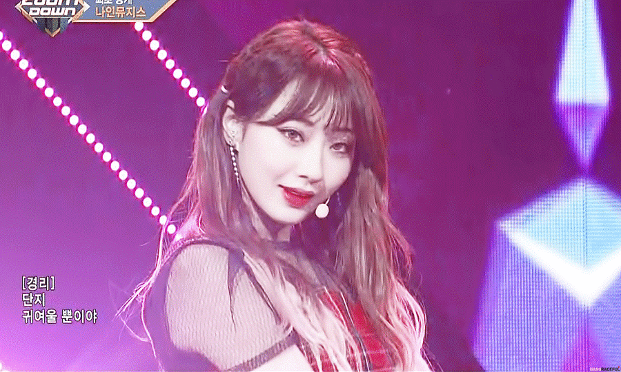 자기 생일에 솔로음원나오는 경리 | 인스티즈