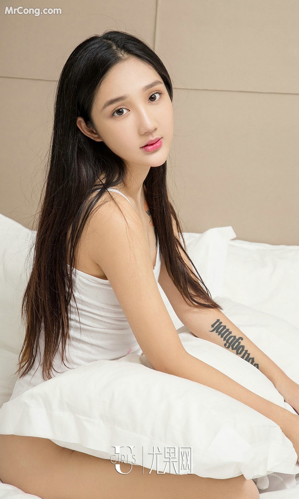 UGIRLS - Ai You Wu App No.860: Model Tang Lu (唐璐) (40 photos)