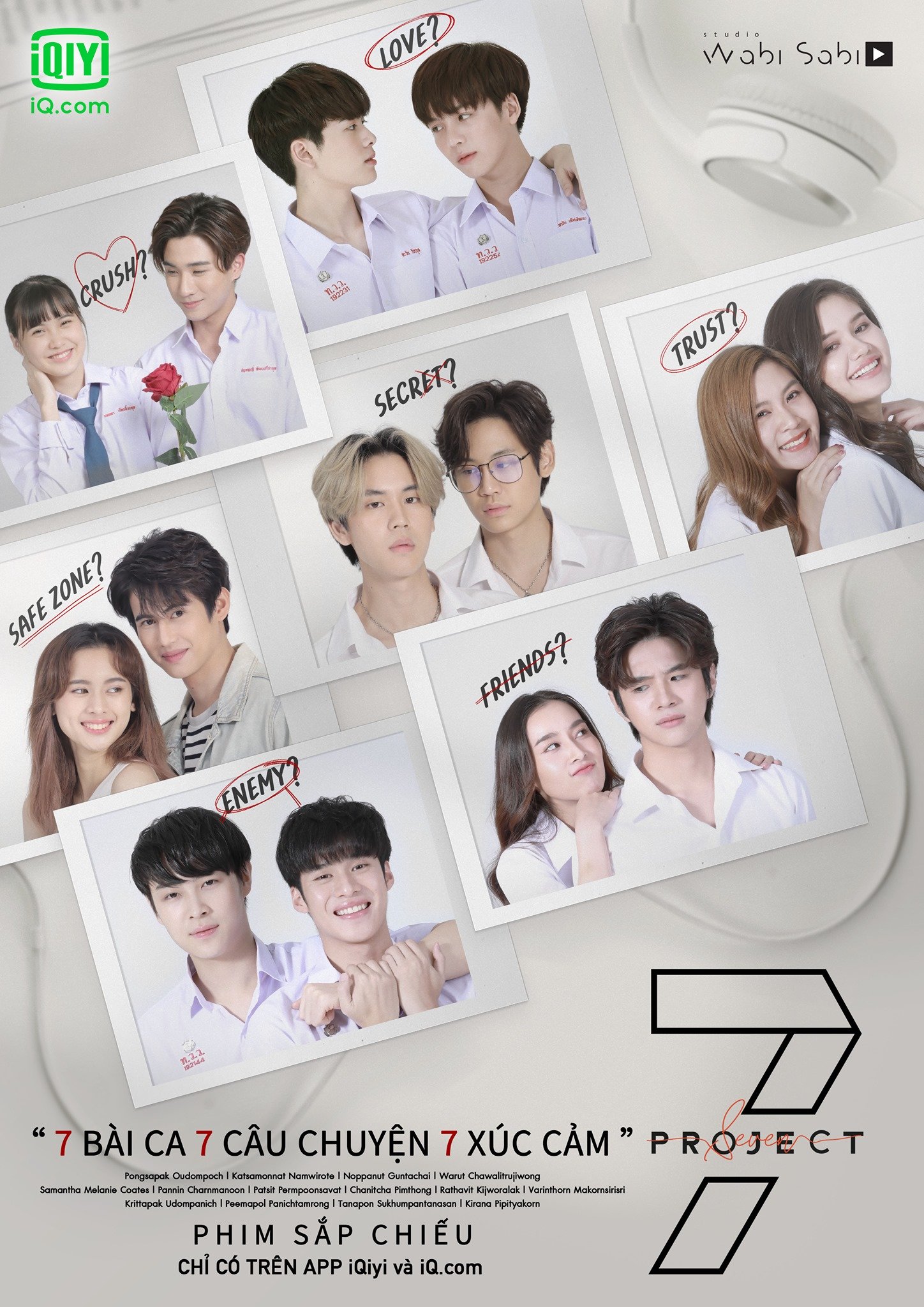 7 Project - Seven Project (2021)