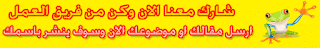 موفع