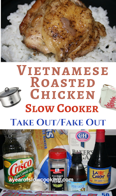 The sauce on this chicken is AMAZING!! Vietnamese flavors are the best -- it is a mix of sugar, fish sauce, soy sauce, and a bit of garlic and oil -- the chicken is moist and perfect and is a perfect recipe for your busy family! I love this chicken. <3
