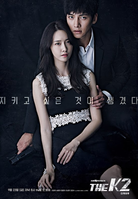 Tentang Drama Korea 'The K2' Profil, Info, dan Sinopsis Profil, Info, dan Sinopsis Tentang Drama Korea 'The K2'