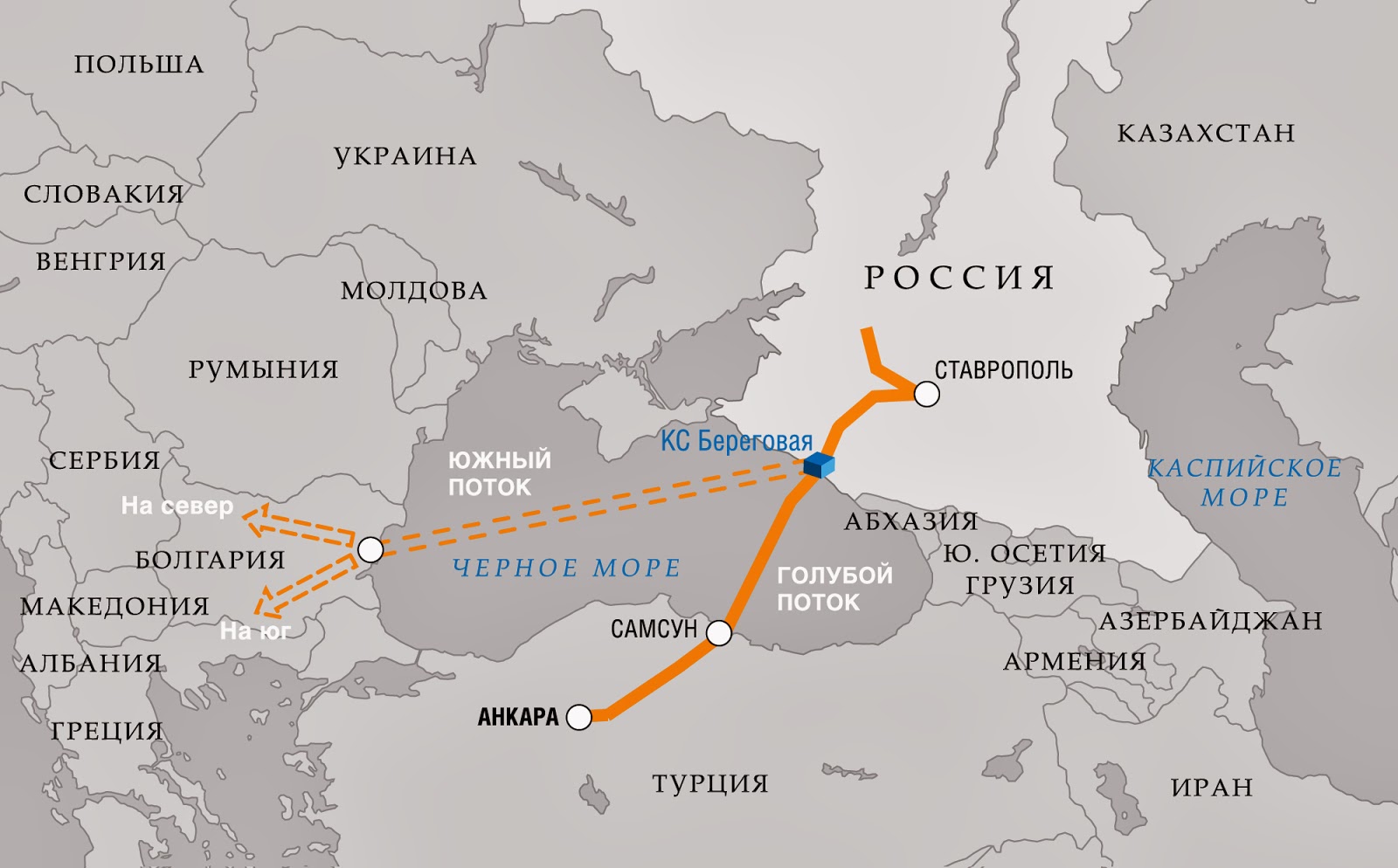 карта из россии в турцию