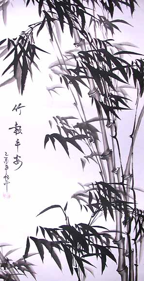 Art Chinese Bamboo Painting