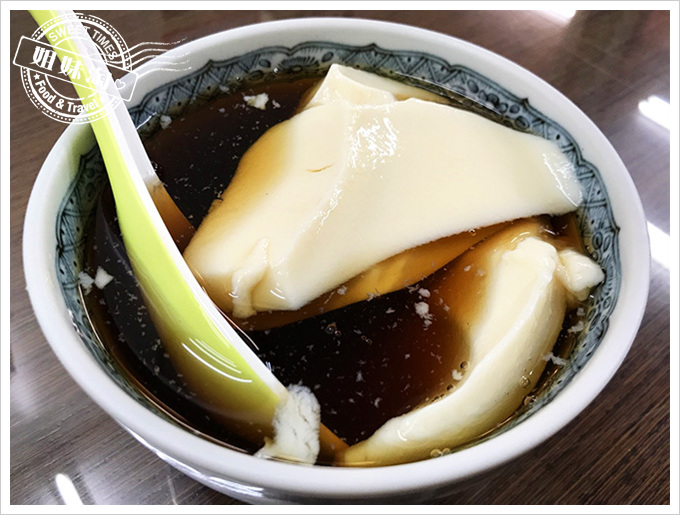 豆賞傳統涼水舖