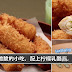 这样的美食,叫人怎么受得了诱惑啊!太美味啦~
