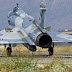 Συναγερμός στην Πολεμική Αεροπορία!! Ατύχημα με ελληνικό F-16 στον Άραξο