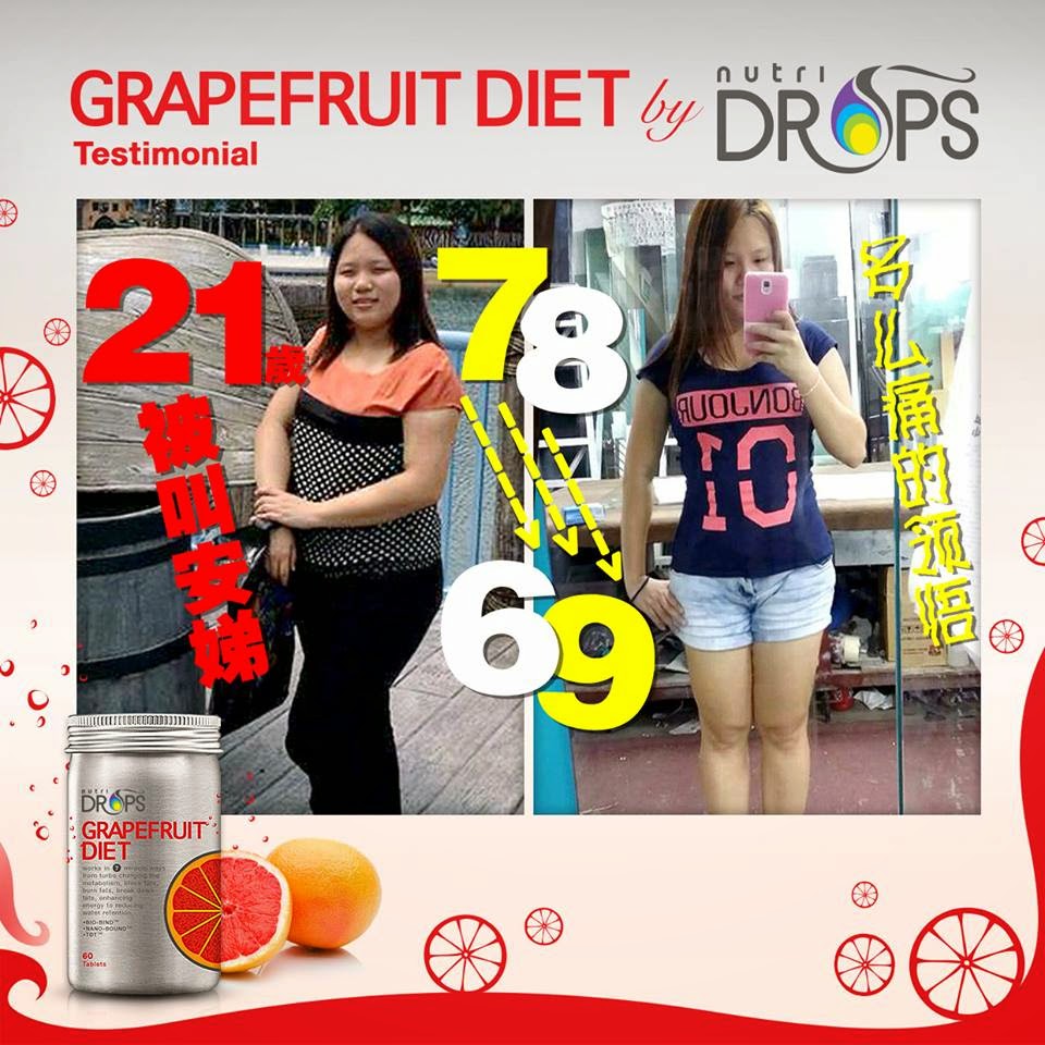 Eudorabeautylife 瘦身美容护肤专卖 Grapefruit Diet testimonial
