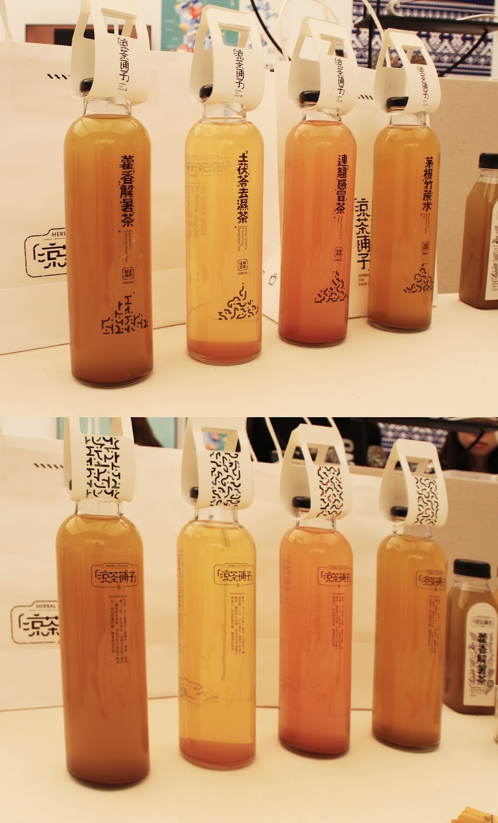 The Herbal Tea Shop Packaging Of The World