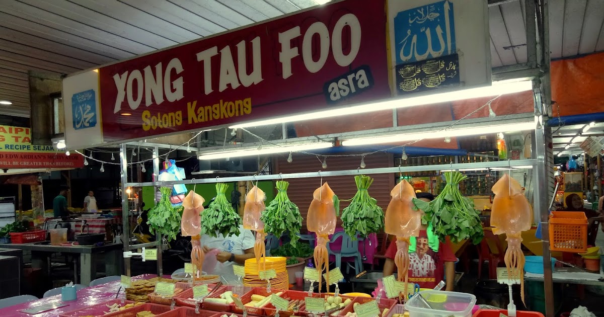 yong tau foo taiping ShylataroSchultz