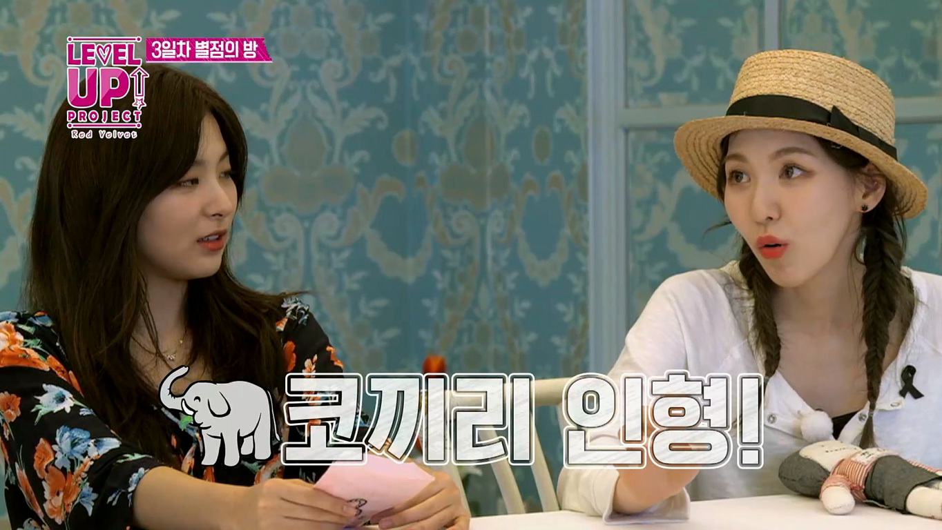 스스로에게 실망한 웬디한테 아이린이 해준 말.jpg | 인스티즈