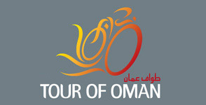 web Tour of Oman