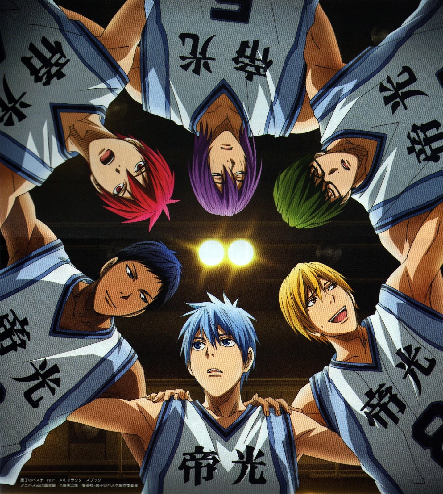 [Anime] Kiseki no Sedai / Generation of Miracle ~ Lentera Kata