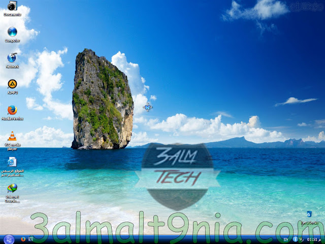 تحميل Windows Black Pearl 2016 - تحميل ويندوز xp اللؤلؤه السوداء