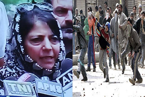 Image result for SHRIMATI MEHBOOBA MUFTI