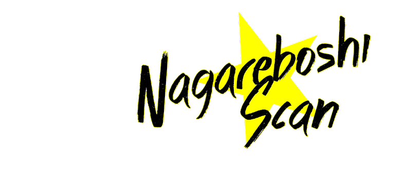 Nagareboshi Scan