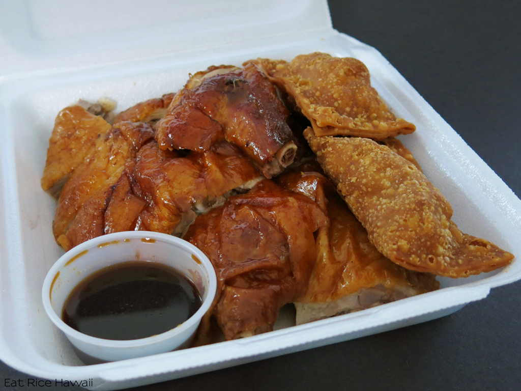 Eat Rice Roast Duck Kitchen