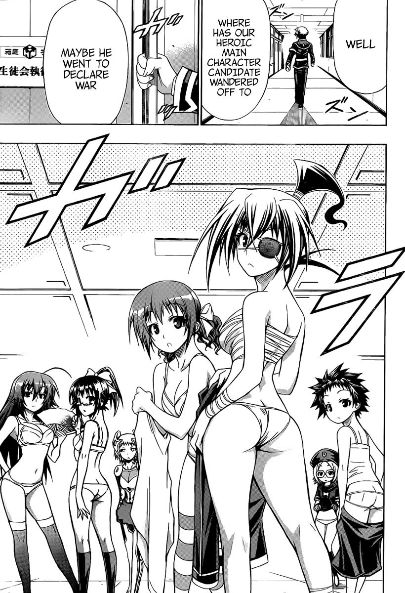 Medaka Box Chapter 117 - MyToon.net