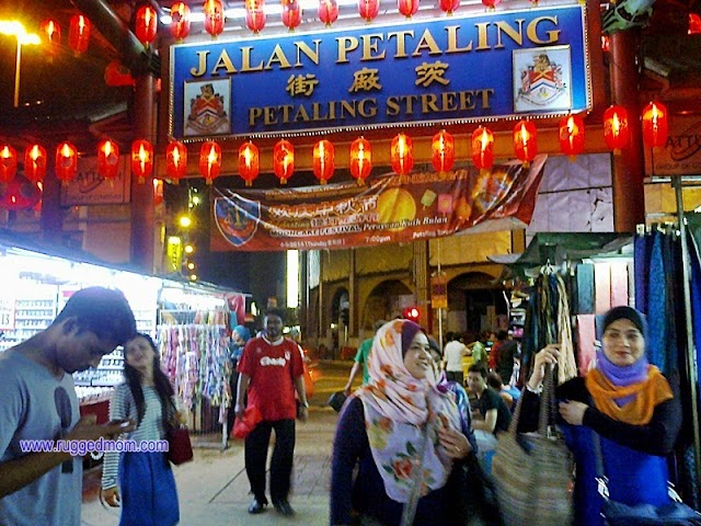 Pasar Karat Jalan Sultan, Kuala Lumpur