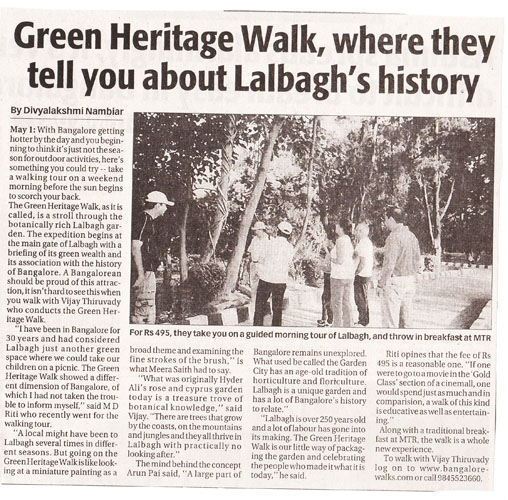 Heritage Walks, Bangalore 