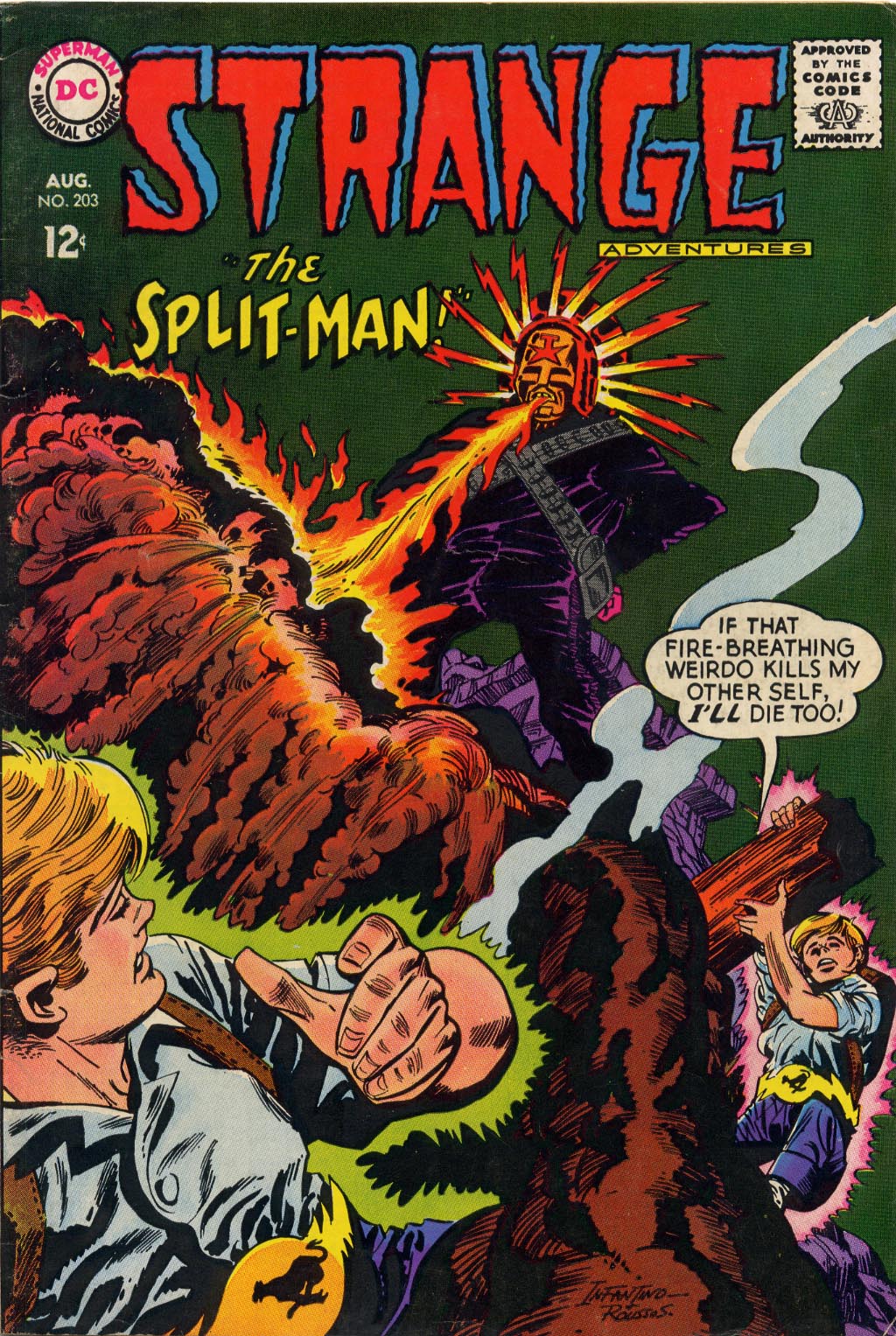Read online Strange Adventures (1950) comic -  Issue #203 - 2
