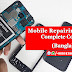 Mobile Repairing Software Training Complete Course