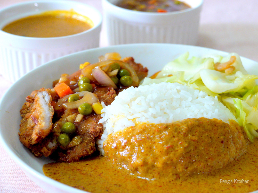 Peng's Kitchen Hainanese Curry Pork Chop Rice